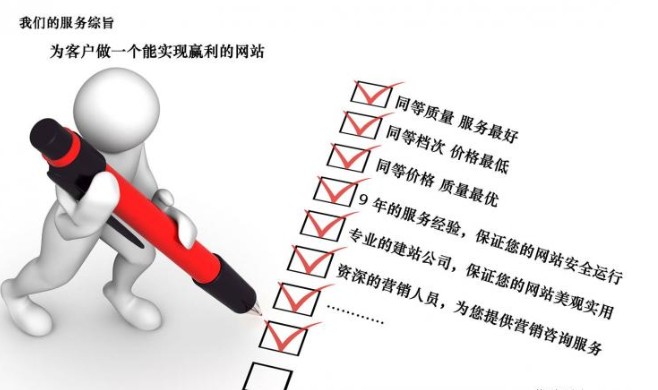 合肥成品多城市企业源码