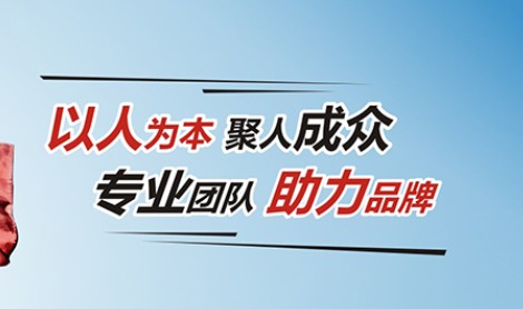 合肥多城市企业网站设计