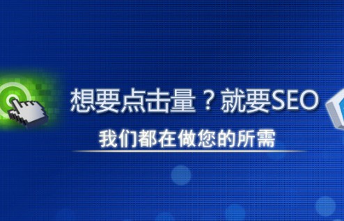 合肥企业站群多城市系统源码