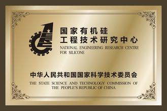 合肥合肥资质证书