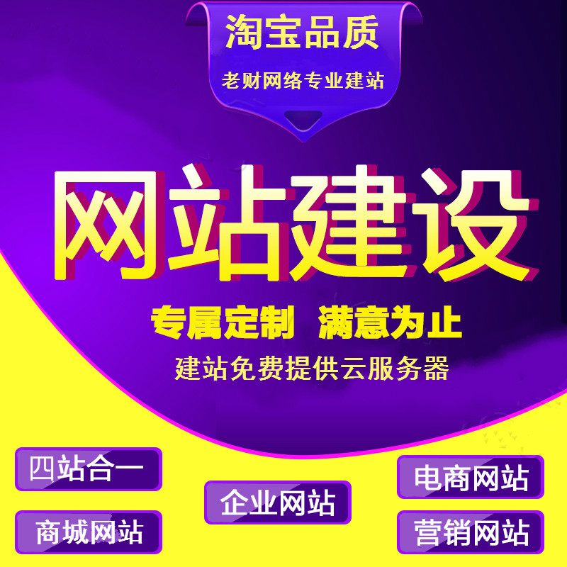 合肥合肥翻斗式大蒜提升机